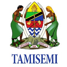 TAMISEMI Call For Work Walimu Kujitolea 2025