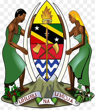 NEMBO KUU