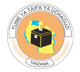INEC Interview Question General Election 2025