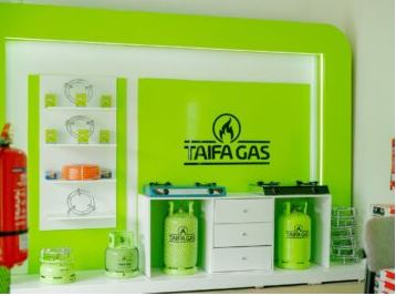 Graduate Internship at Taifa Gas Tanzania Limited October 2025