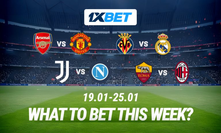 Ligi bora za Ulaya ziko moto: tumia wikendi ya soka isiyosahaulika ukitumia 1xBet!