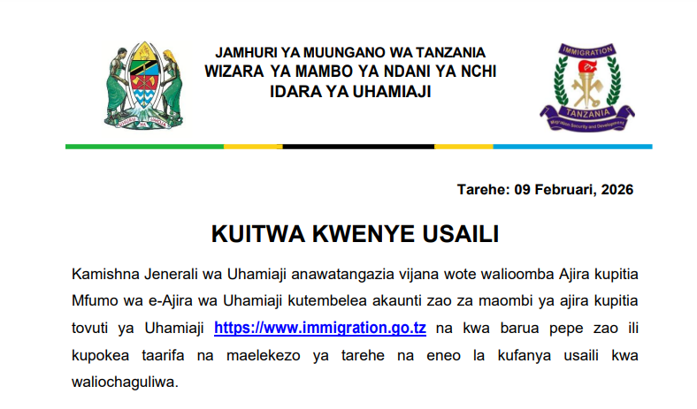 Call For Interview at UHAMIAJI February 2026