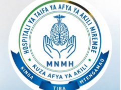 Job Vacancies at Mirembe National Mental Health Hospital March 2026