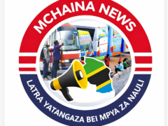 Latra Bei Mpya za Nauli 2026