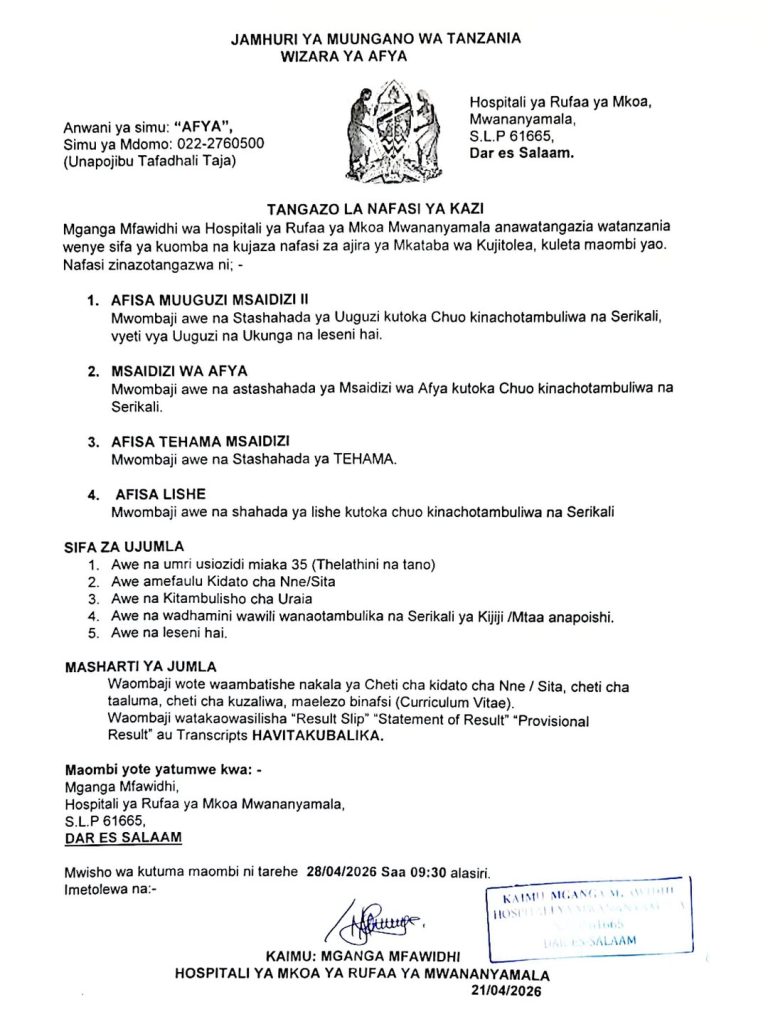 Mwananyamala Hospital Announces New Job Vacancies – April 2026