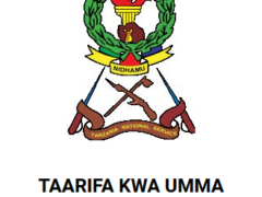 Form Six JKT Selection 2026/2027 Tanzania